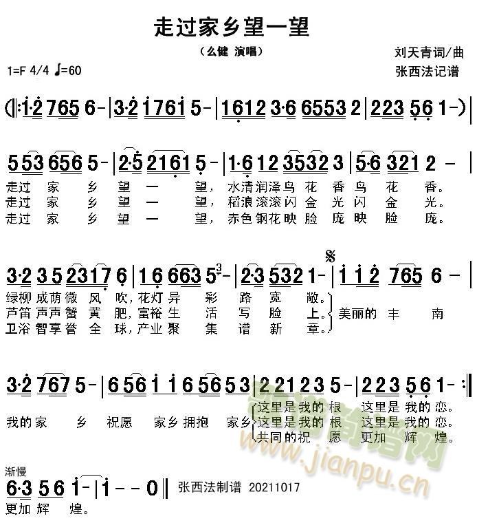 ���^(gu��)���l��һ��(���ָ��V)1