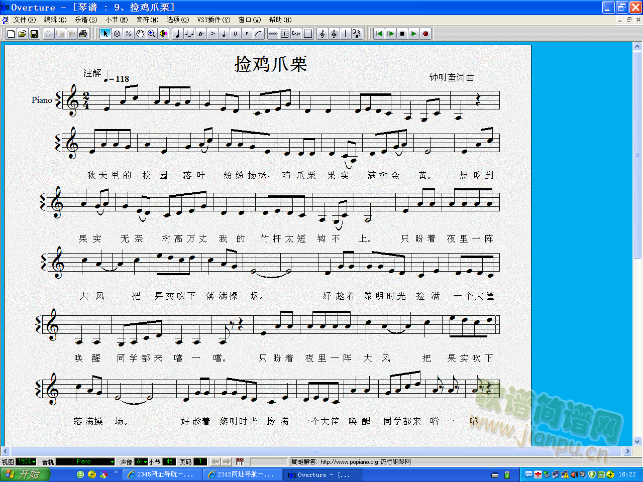 ���uצ��(���ָ��V)1