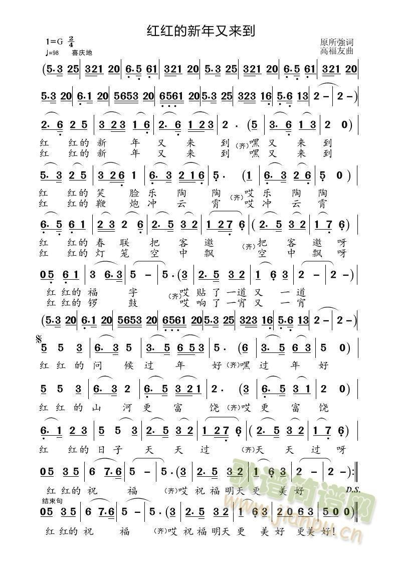 �t�t�������ց�(l��i)��(���ָ��V)1