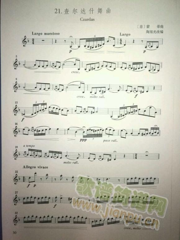 �λɹܲ頖�_ʲ(�λɹ��V)1