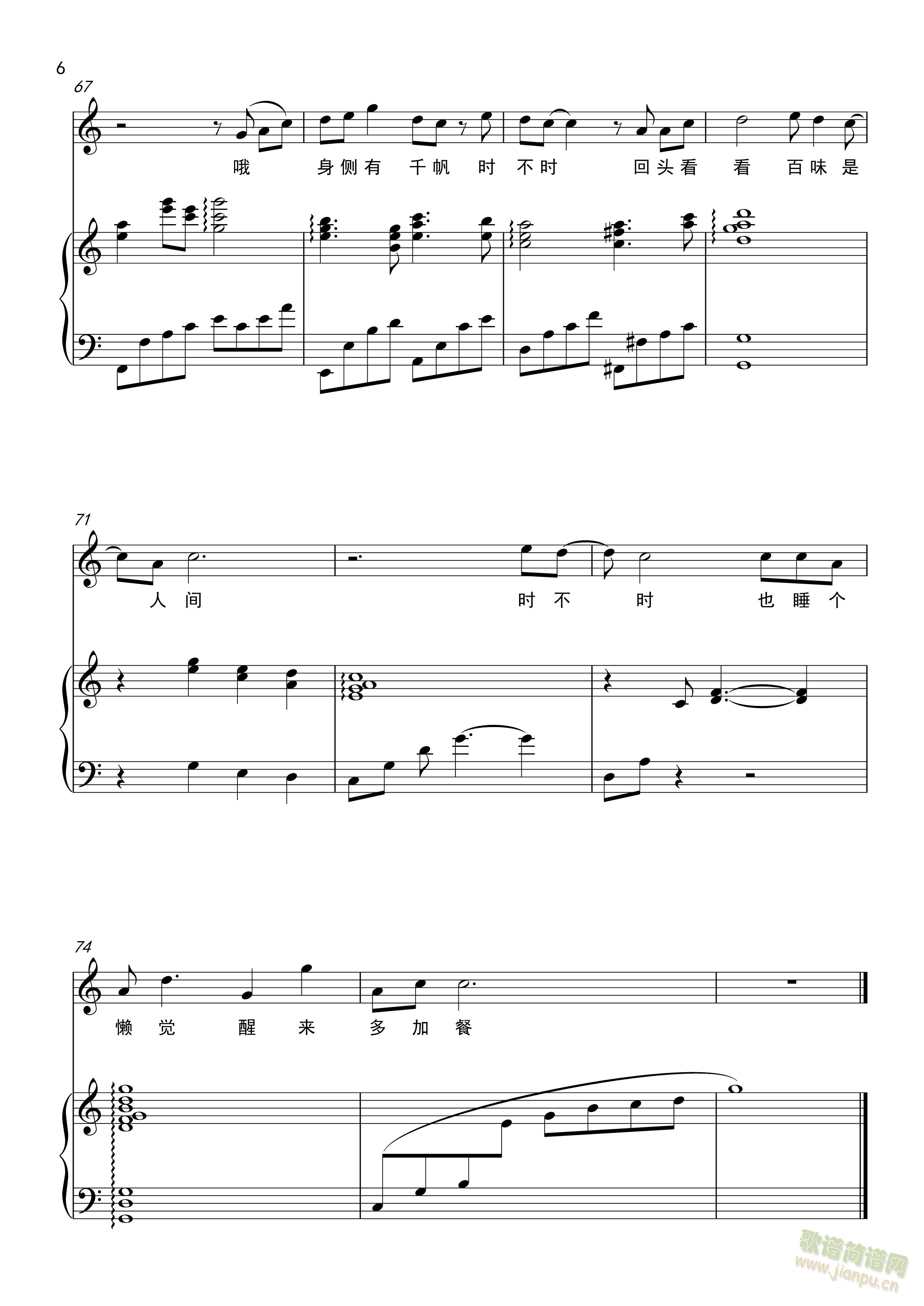 ���g��ֵ��  ����ُ����棩(����V)3