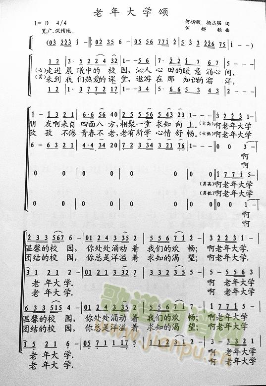 �����W(xu��)�(���ָ��V)1