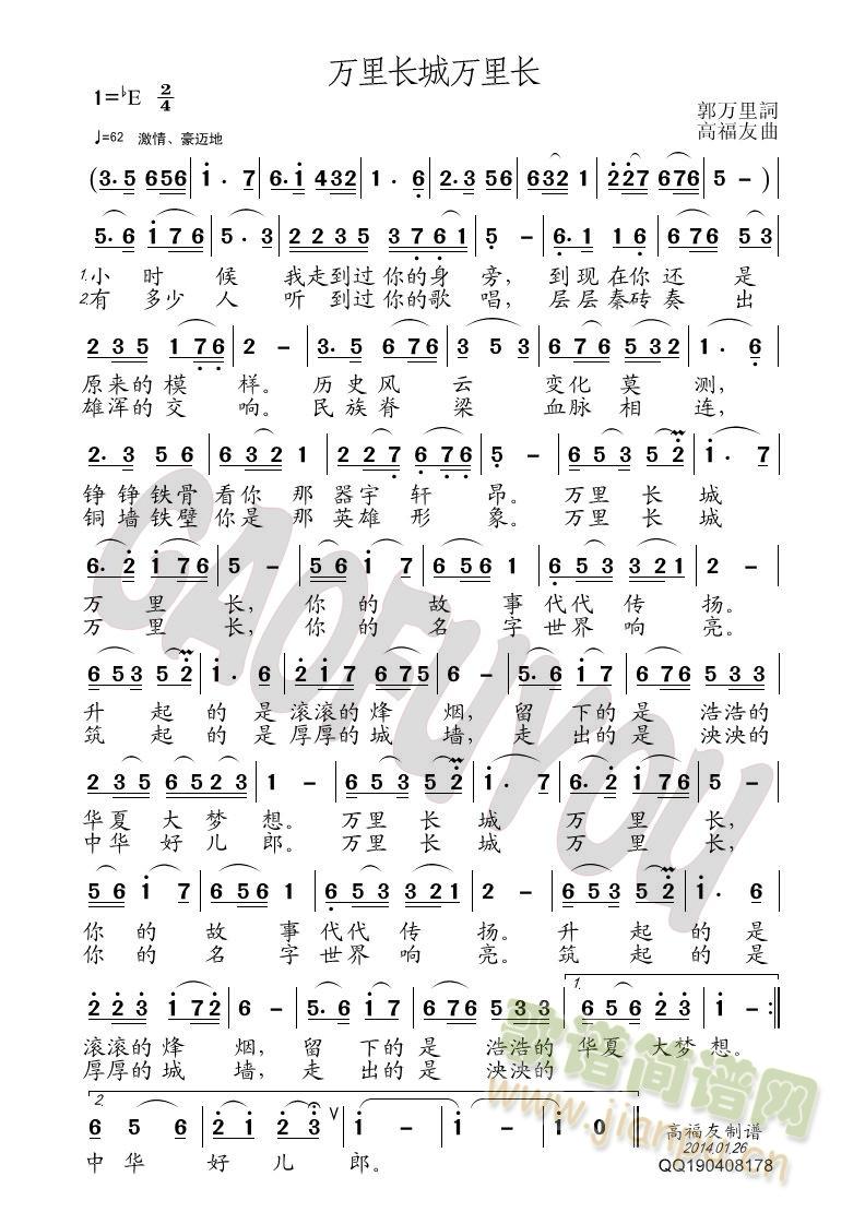 �f(w��n)���L(ch��ng)���f(w��n)���L(ch��ng)(���ָ��V)3