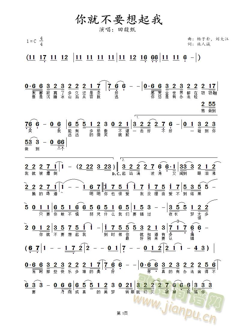 ��Ͳ�Ҫ������(���ָ��V)1