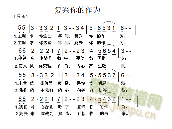 ���d�������(���ָ��V)1