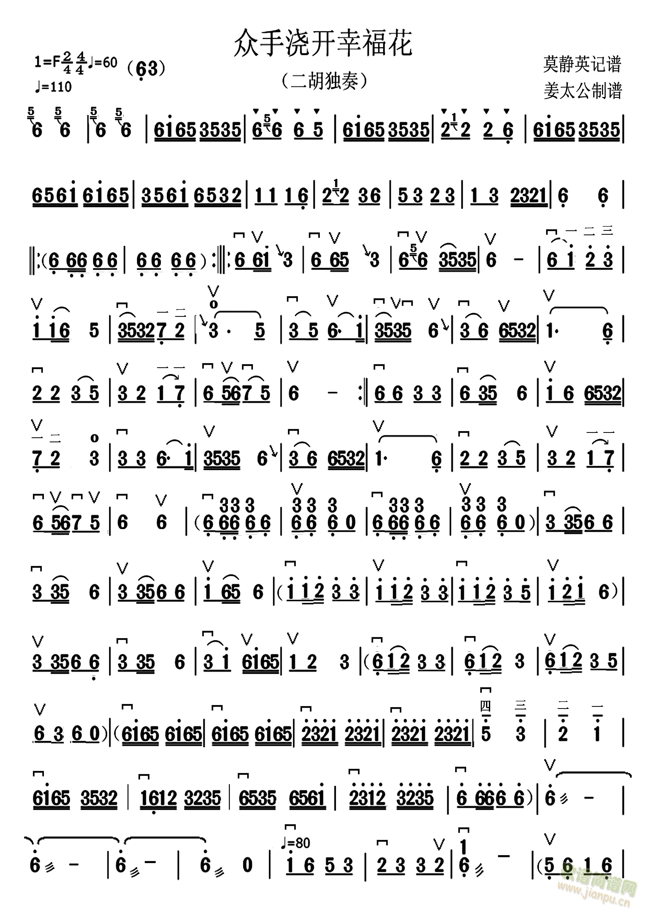 ���֝��_(k��i)�Ҹ���(�����V)1