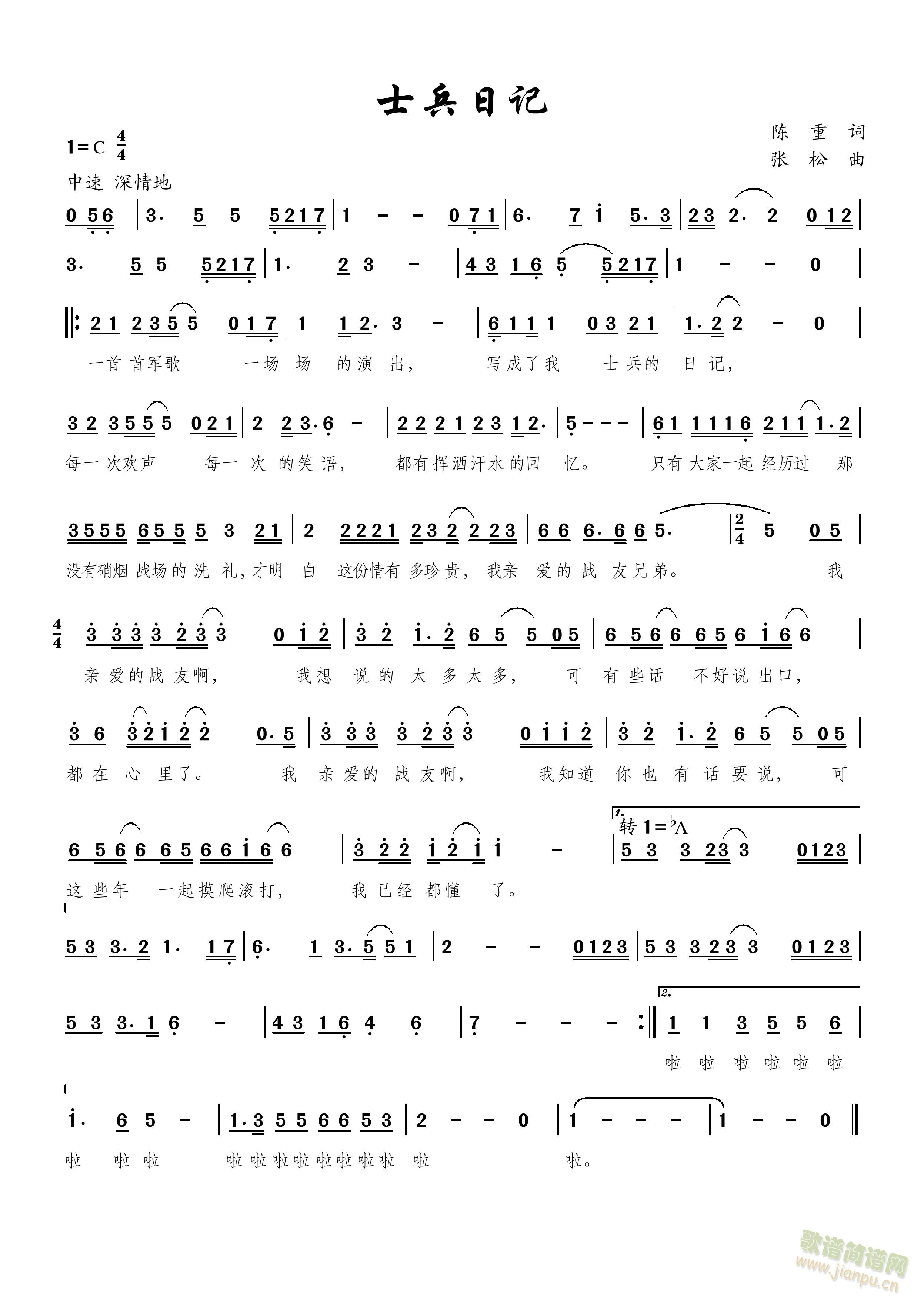 ʿ����ӛ(���ָ��V)1