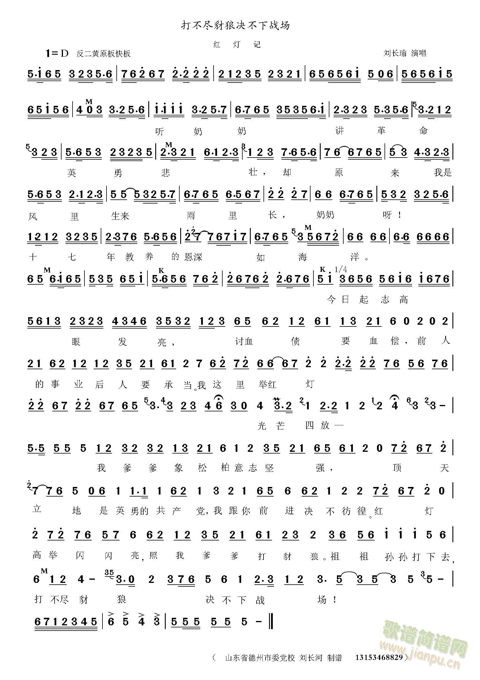 �t��ӛ�򲻱M���ǽ^������(ch��ng)(ʮ�ּ�����)1