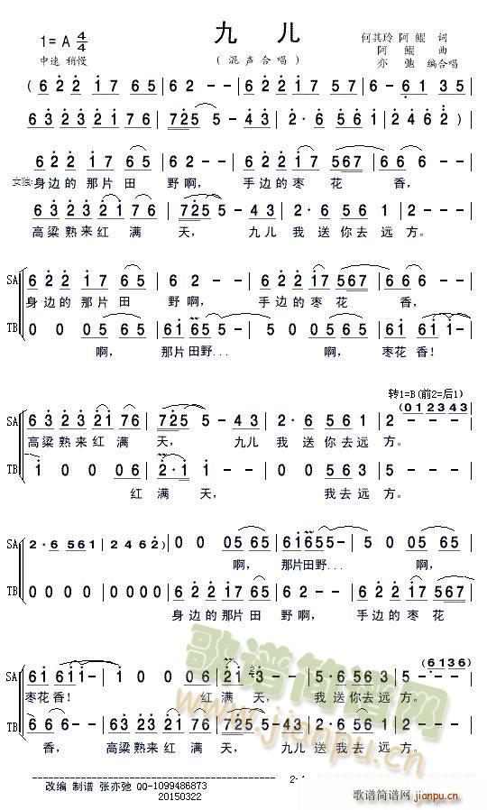 �Ń��ϳ����V(�ϳ��V)1