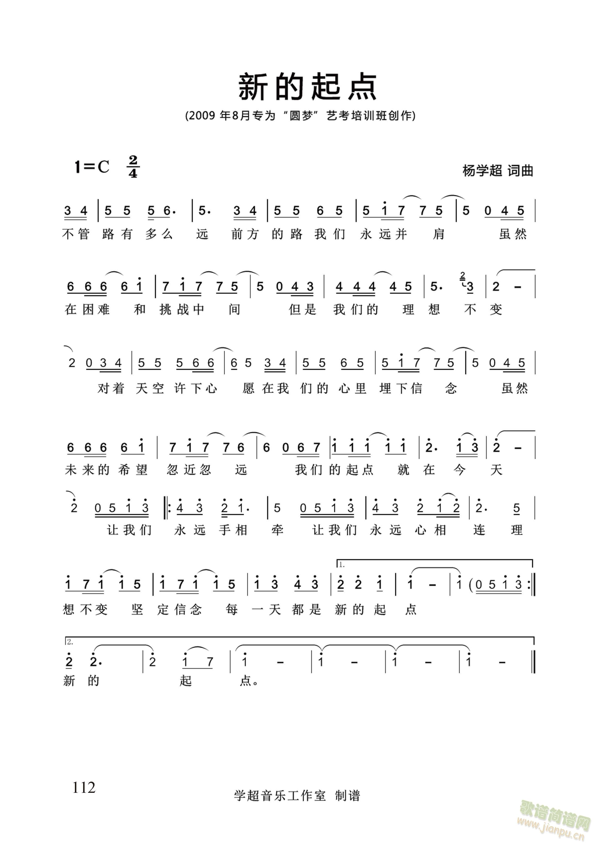 �µ����c(di��n)����W(xu��)�� �~����(ʮ�ּ�����)1