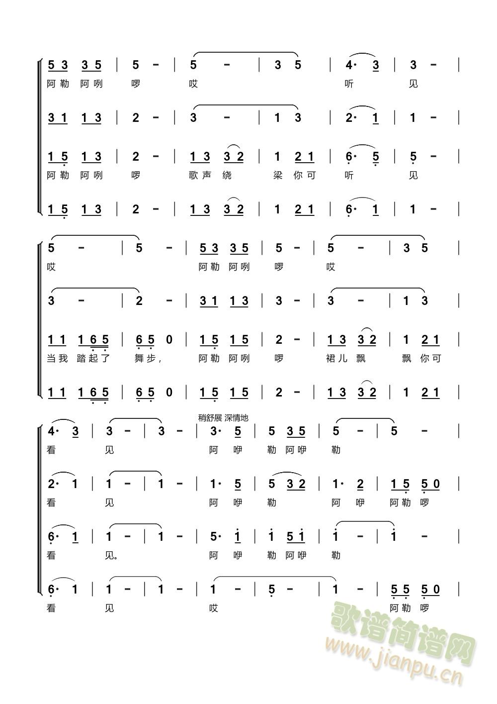 ���ڛ�������(���ָ��V)3