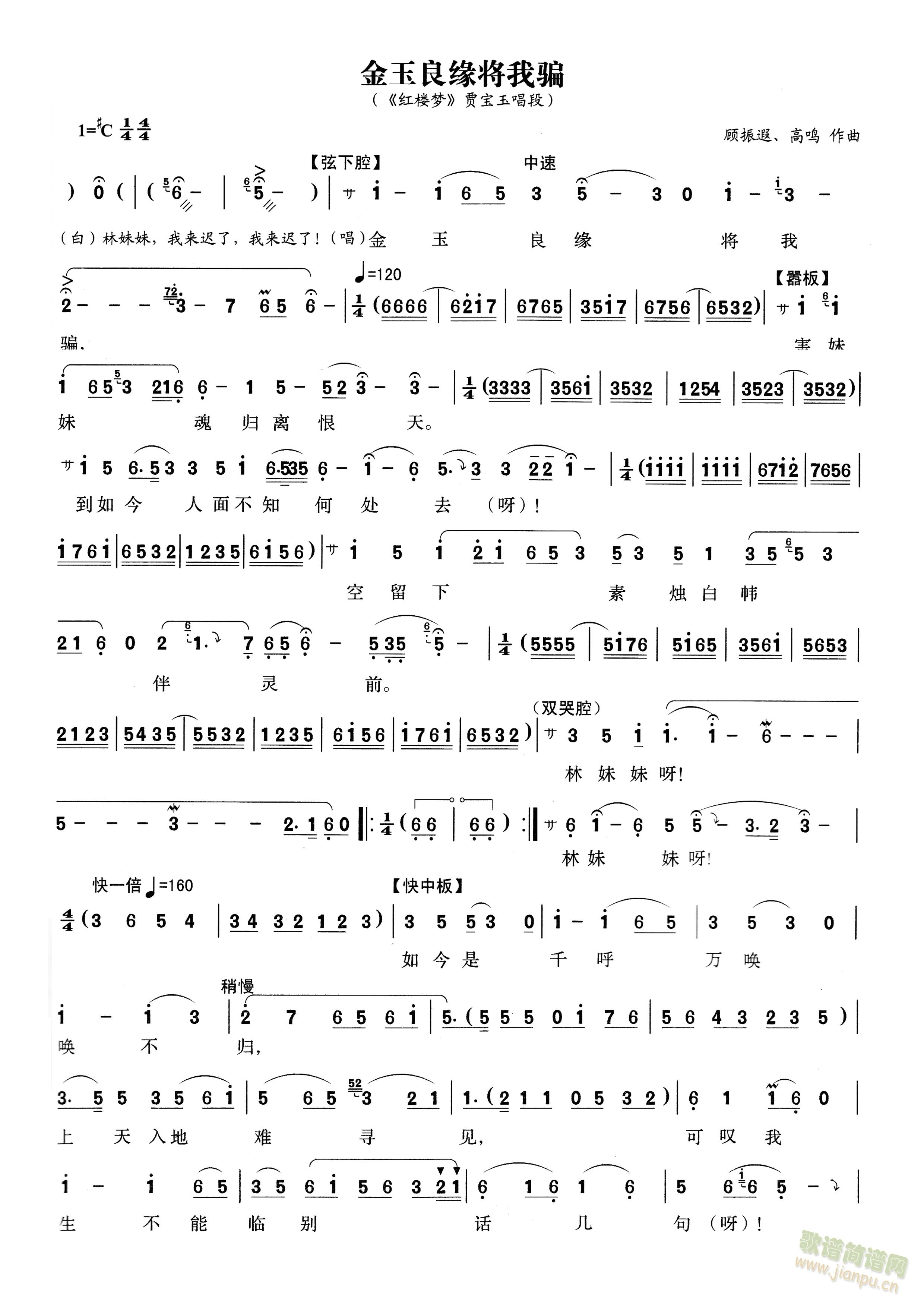 Խ��  �������������_(Խ�����V)1