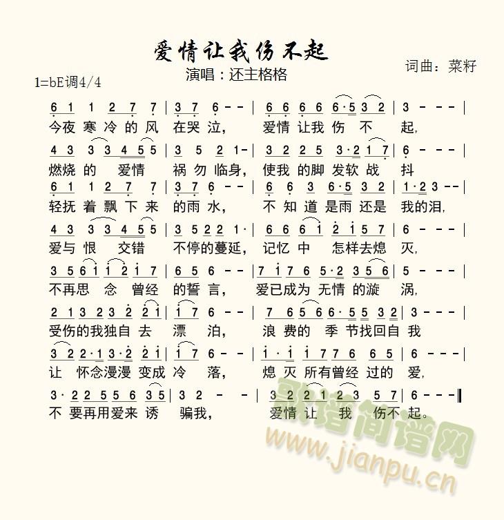 ��(��i)��׌�҂�����(���ָ��V)1