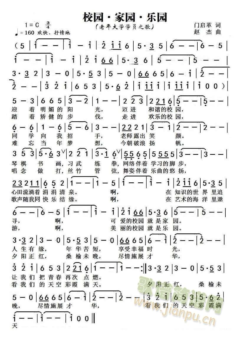 У�@�҈@��(l�� )�@-�����W(xu��)�W(xu��)�T֮��(ʮ�ּ�����)1