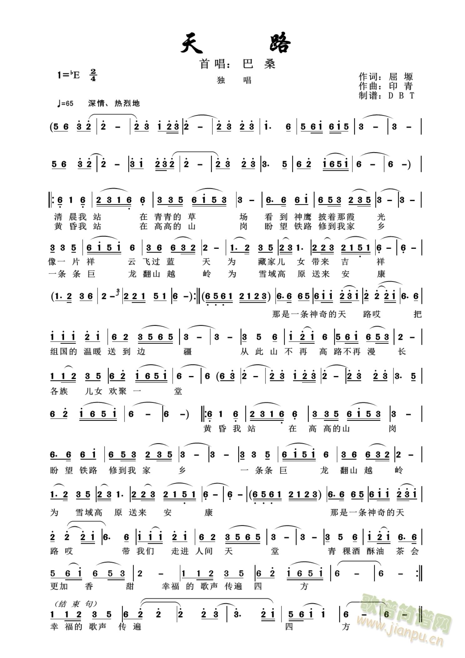 ��·(���ָ��V)1