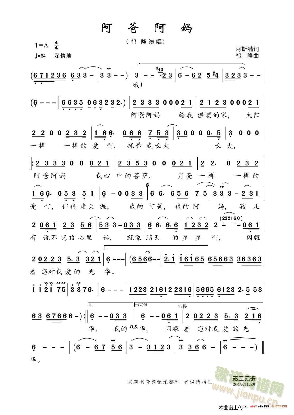 ���ְ���(���ָ��V)1