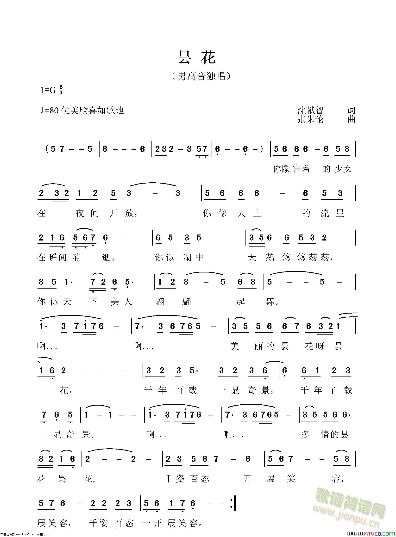 �|��(���ָ��V)1