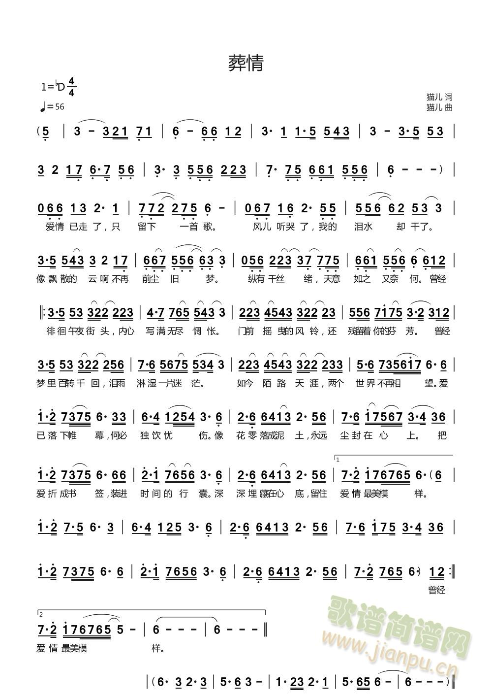 ����(���ָ��V)1