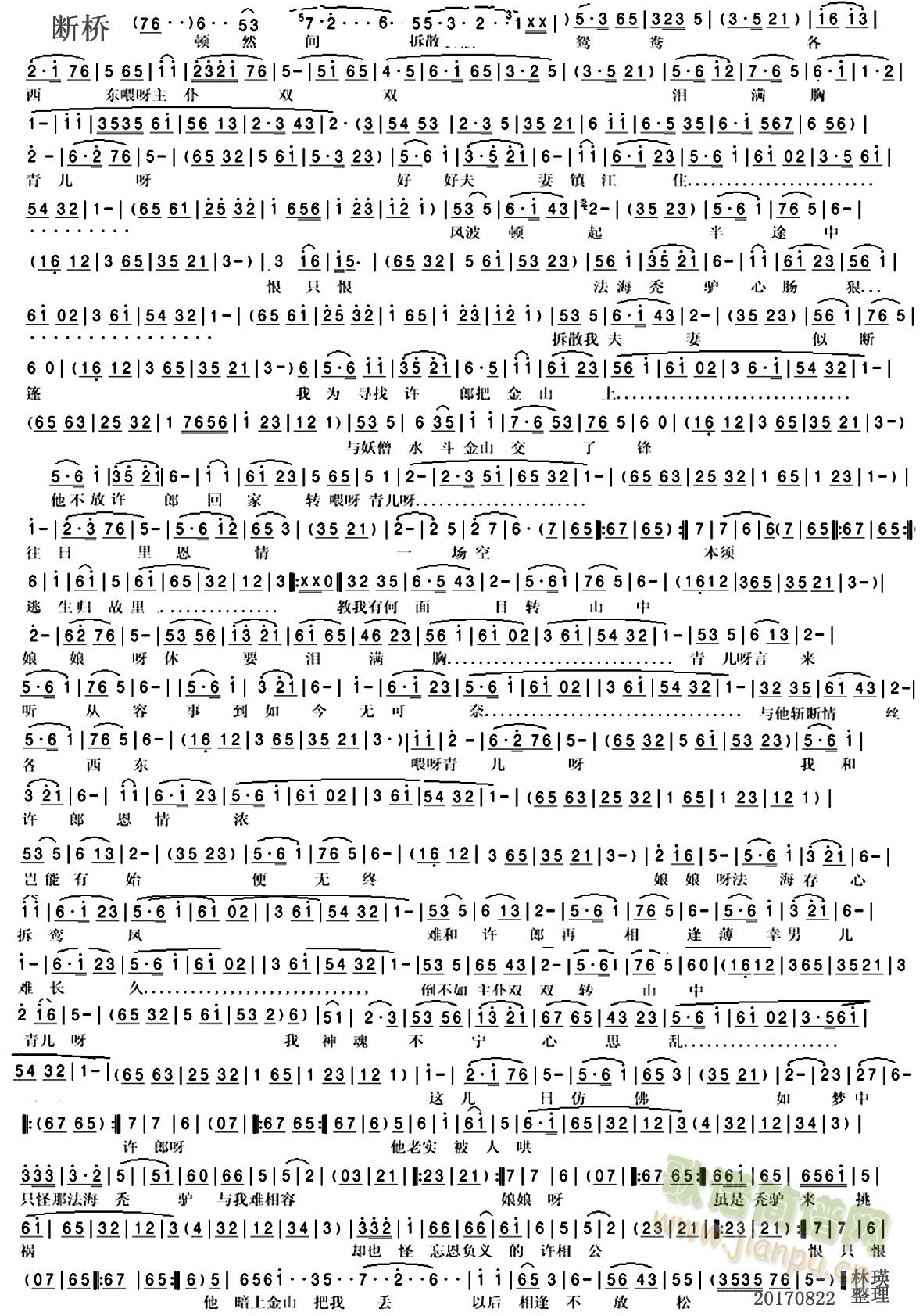 �S÷���һ���(�S÷�����V)1