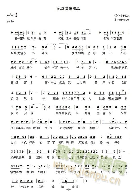 ���@��(��i)��ɵ��(���ָ��V)1