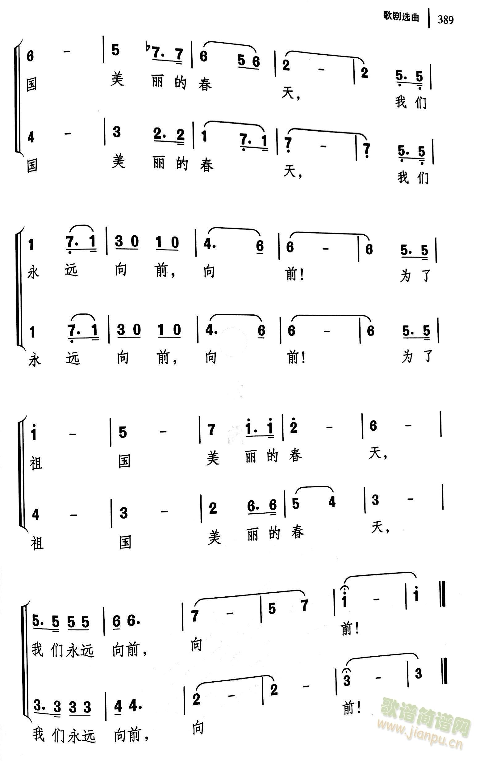 �����������̖��(���ָ��V)3