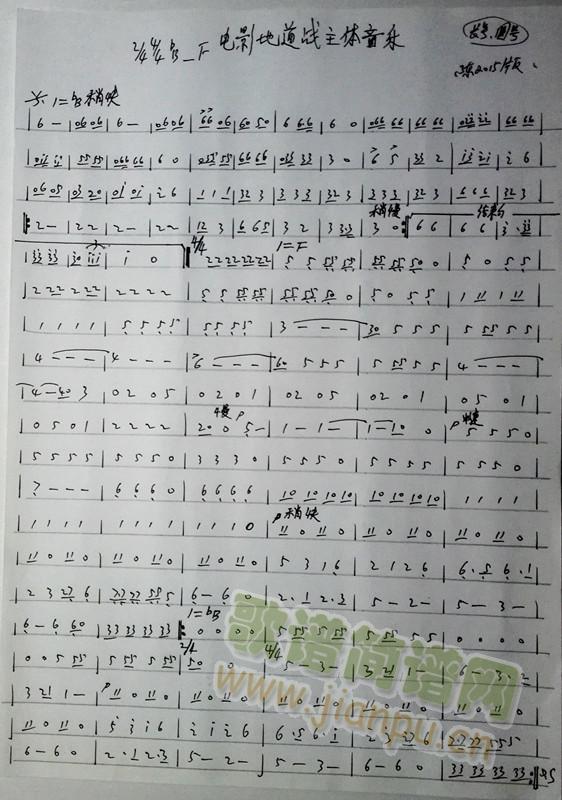 �ص���ܘ�(l�� )�����V7-4.5.6(ʮ�ּ�����)1