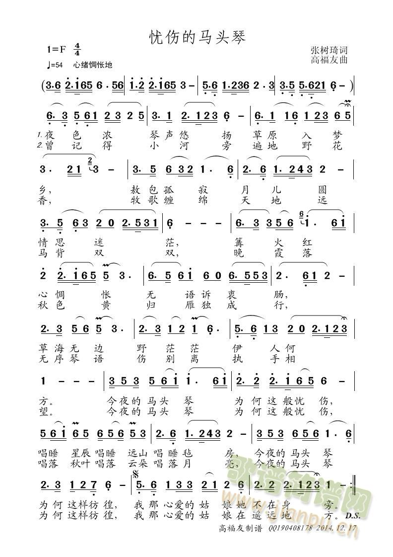 ��ѳ�(�Ѻ��V)1