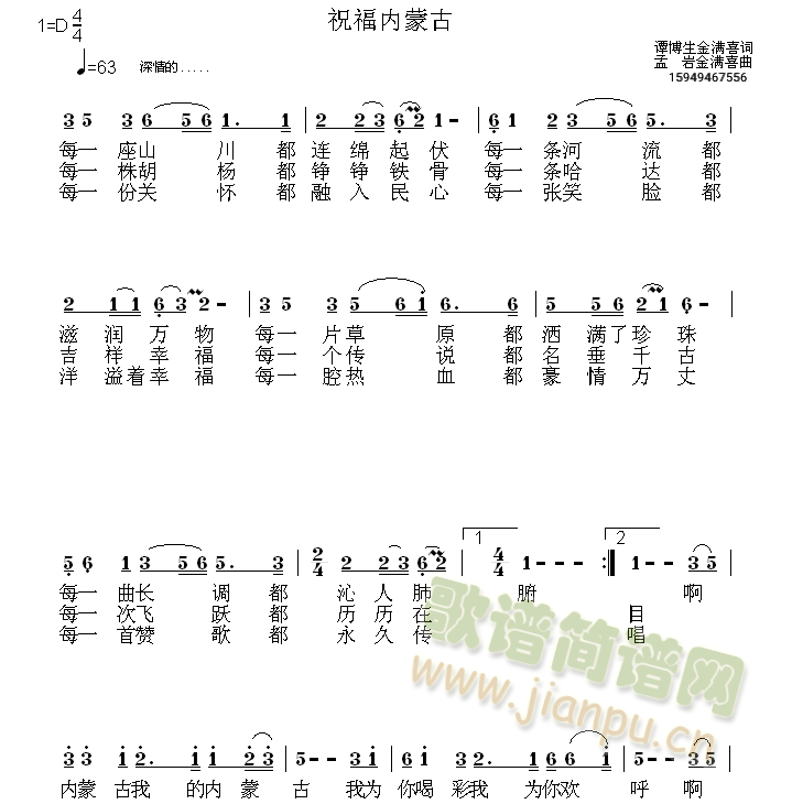 ף�����ɹ�(���ָ��V)1