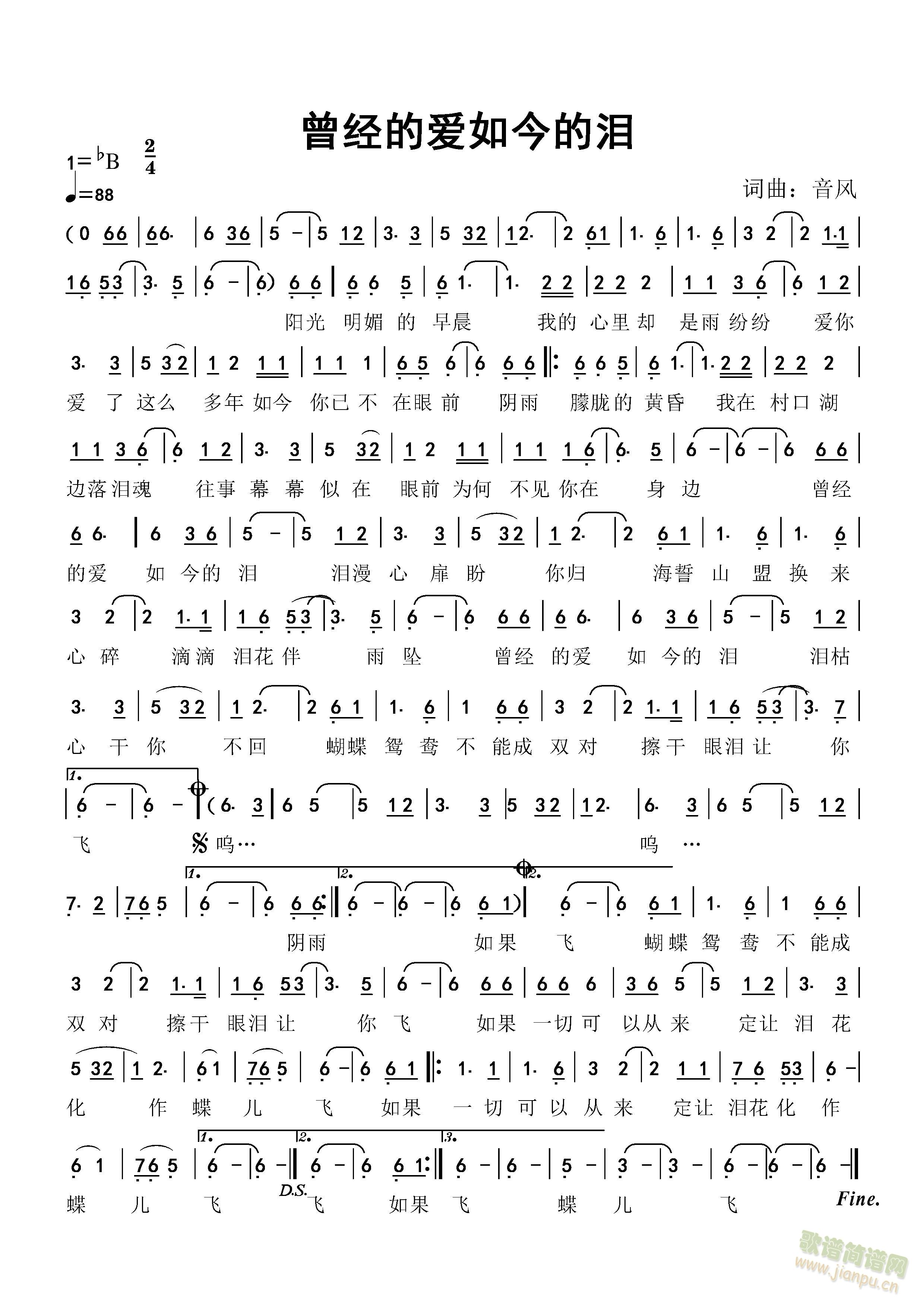 ����(j��ng)�Đ�(��i)���ĜI(���L(f��ng)�~����(ʮ�ּ�����)1