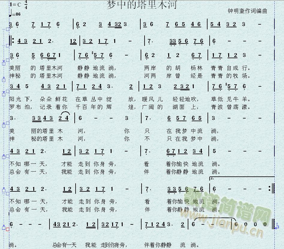 ��(m��ng)�е�����ľ��(���ָ��V)1