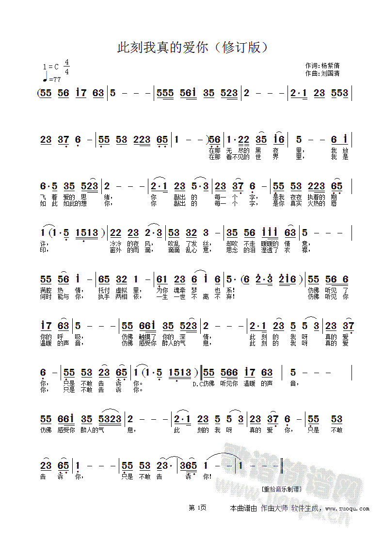 �˿�����Đ�(��i)�㣨��ӆ�棩(ʮ�ּ�����)1