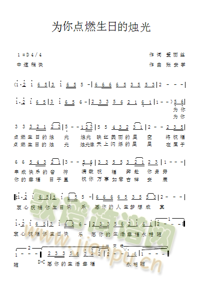 �����c(di��n)ȼ���յĠT��(���ָ��V)1