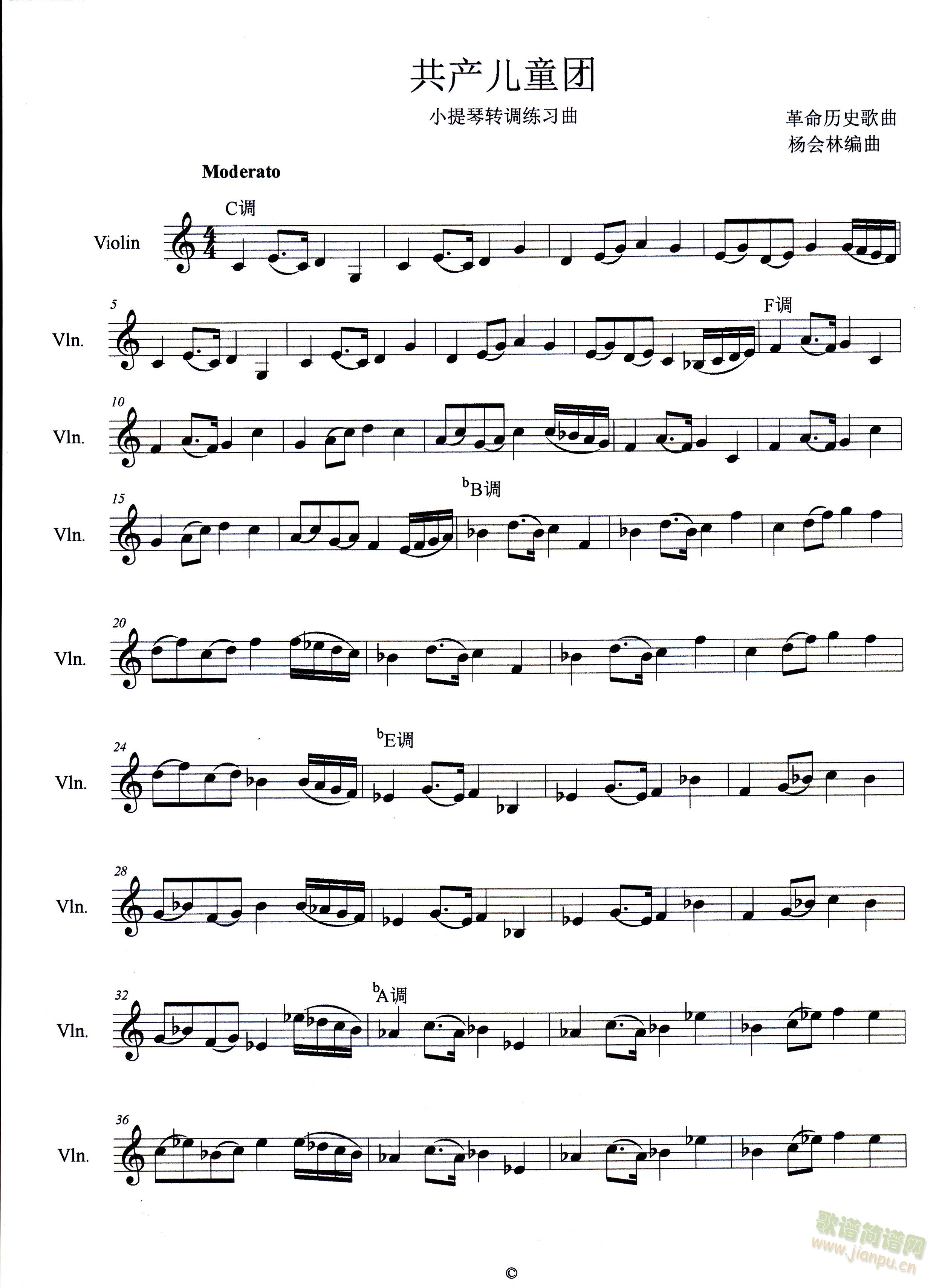 ���a(ch��n)��ͯ�F(С�����V)1