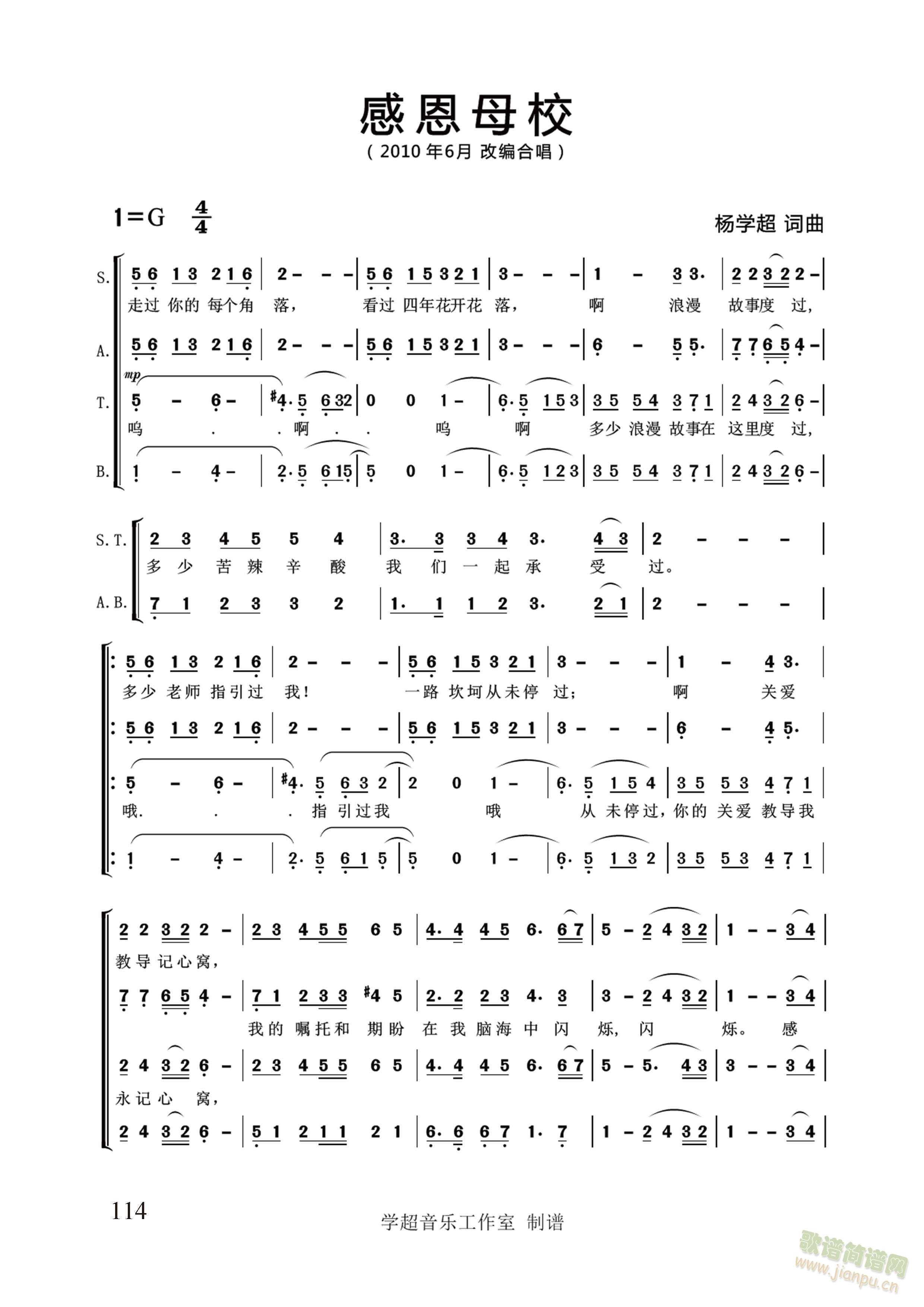 �ж�ĸ�����ϳ��桿����W(xu��)�� �~����(�ϳ��V)1