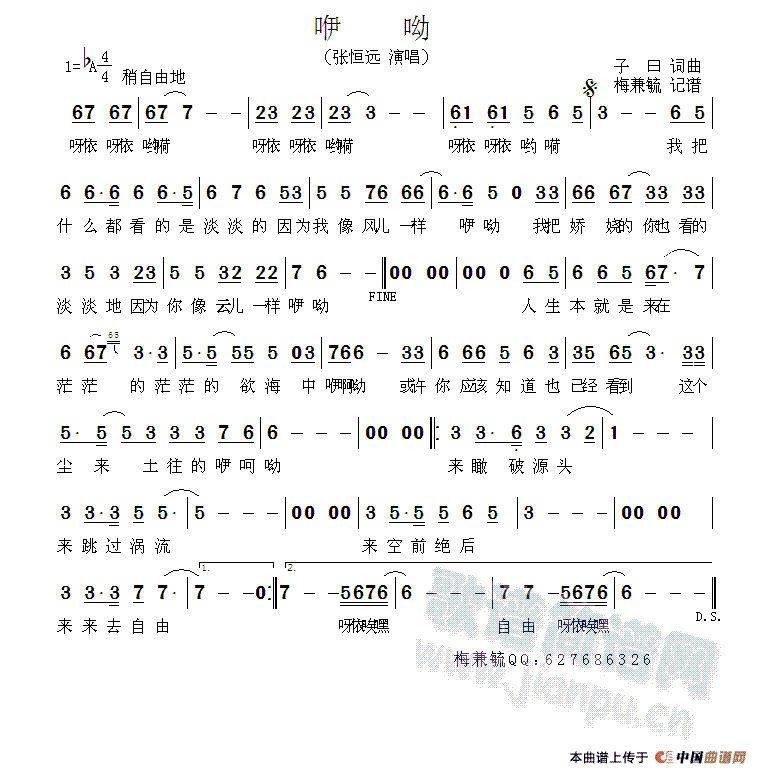 ����(���ָ��V)1