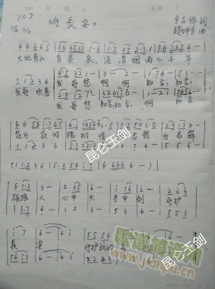 ���L(ch��ng)��(���ָ��V)1