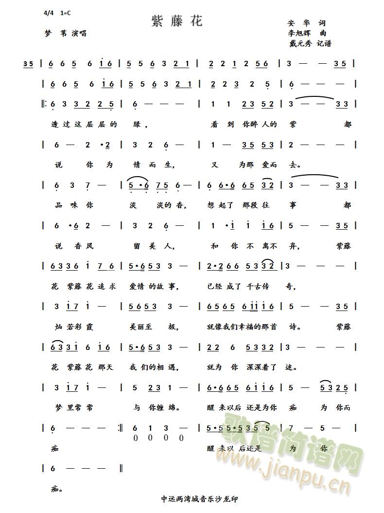 ���ٻ�(���ָ��V)1