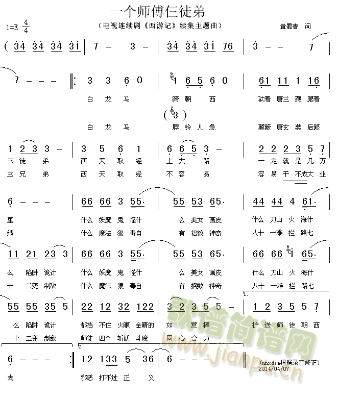 һ��(g��)������ͽ��(���ָ��V)1