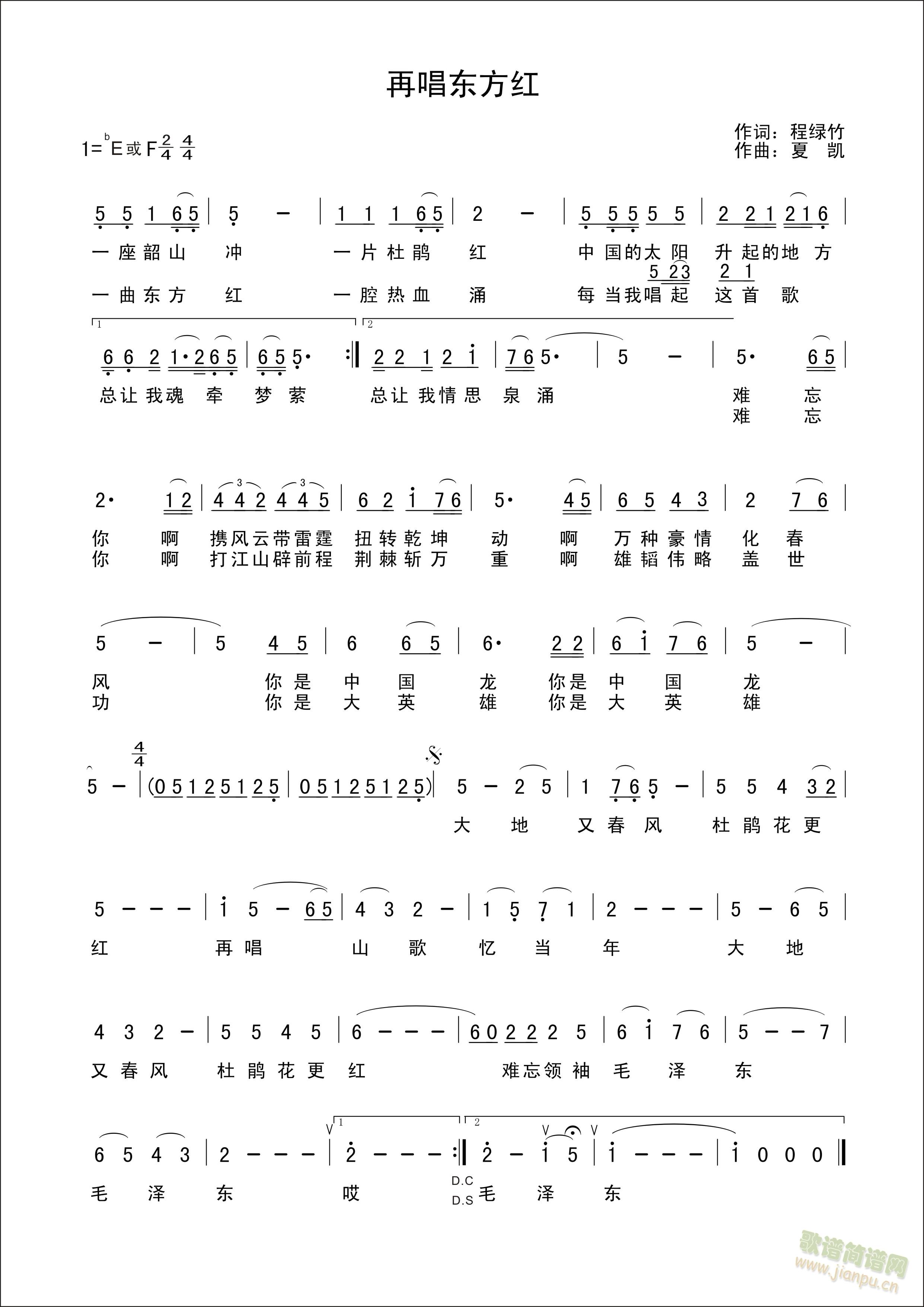 �ٳ��|���t(���ָ��V)1