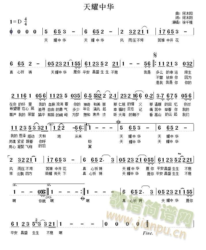 ��ҫ���A(���ָ��V)1