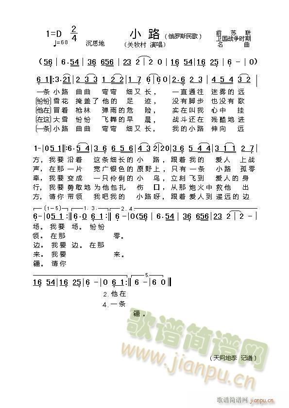 С·(���ָ��V)1