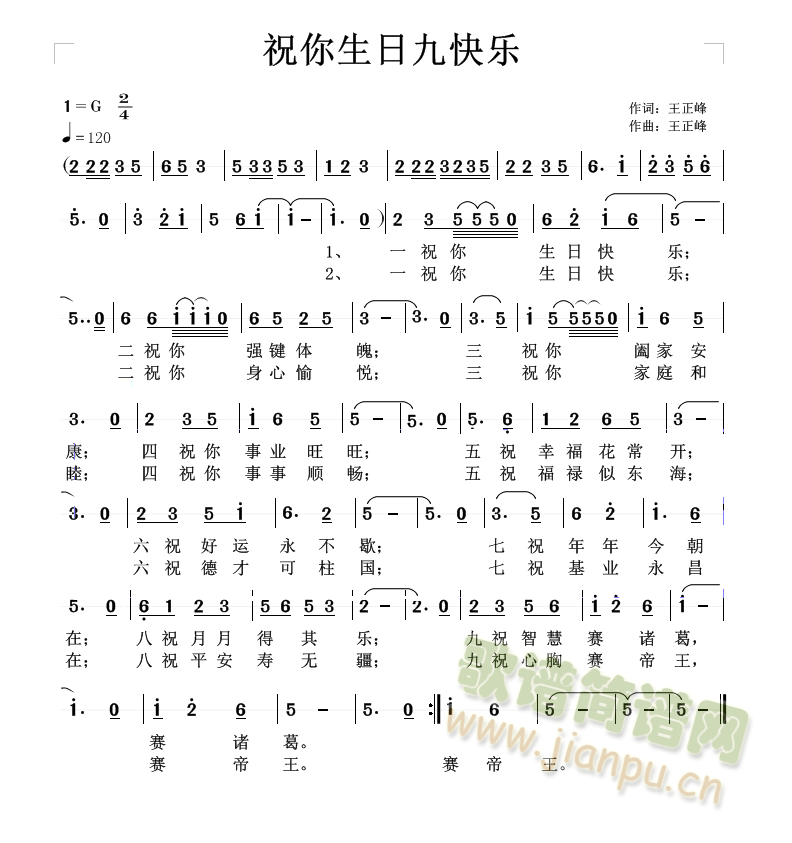 ף�����վſ옷(l�� )(���ָ��V)1