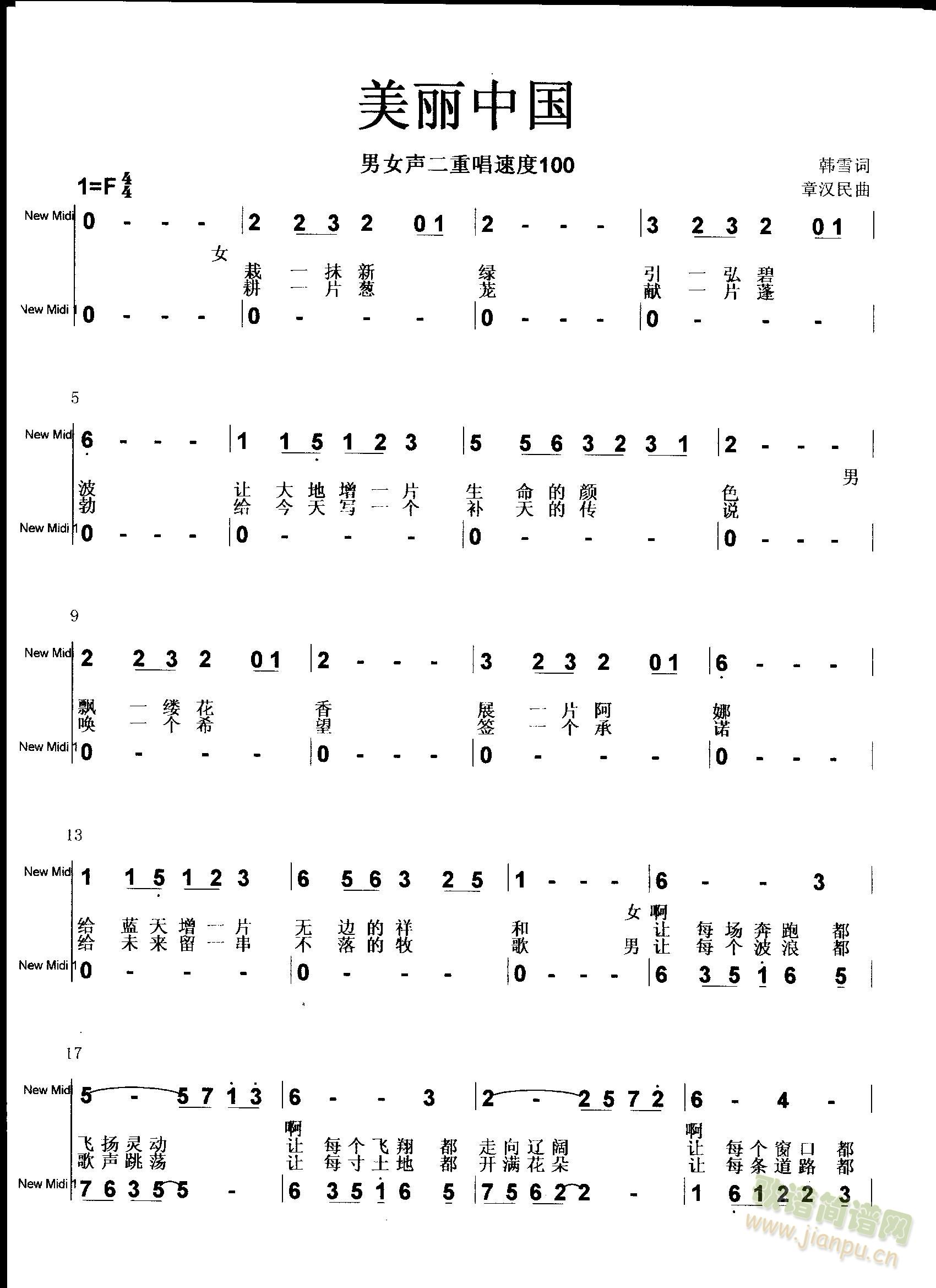 �����Ї�(���ָ��V)1