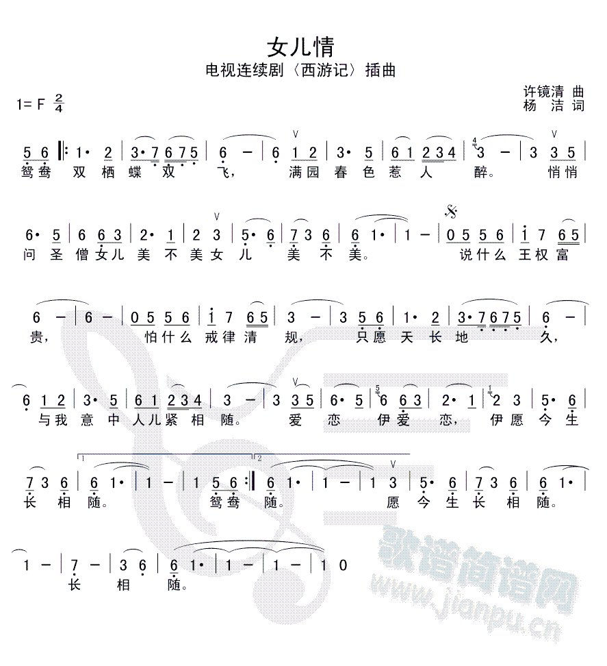 Ů����(���ָ��V)1