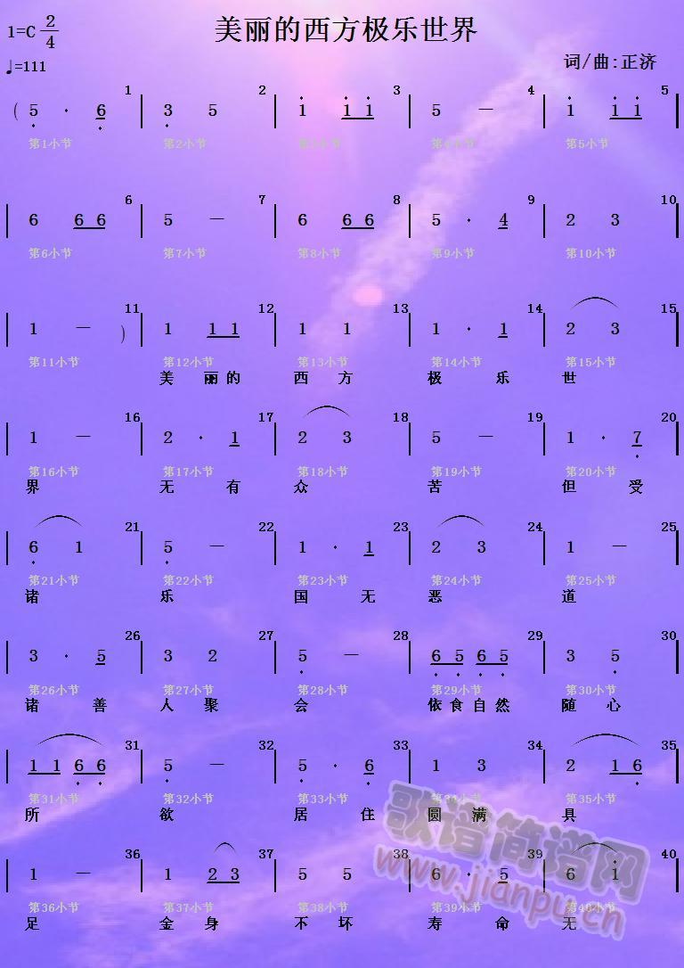 �����������O��(l�� )����(���ָ��V)1