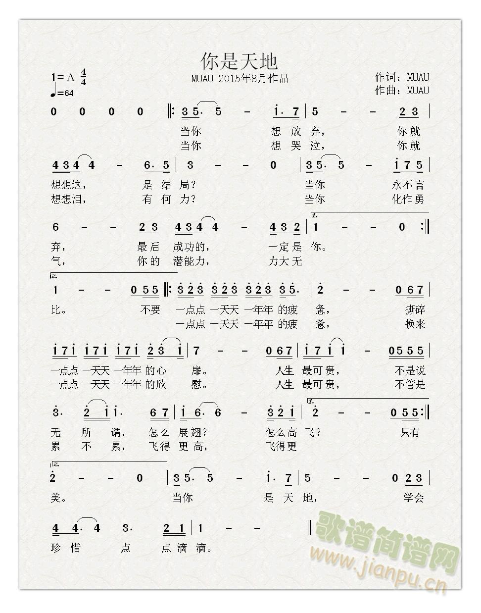 �������(���ָ��V)1