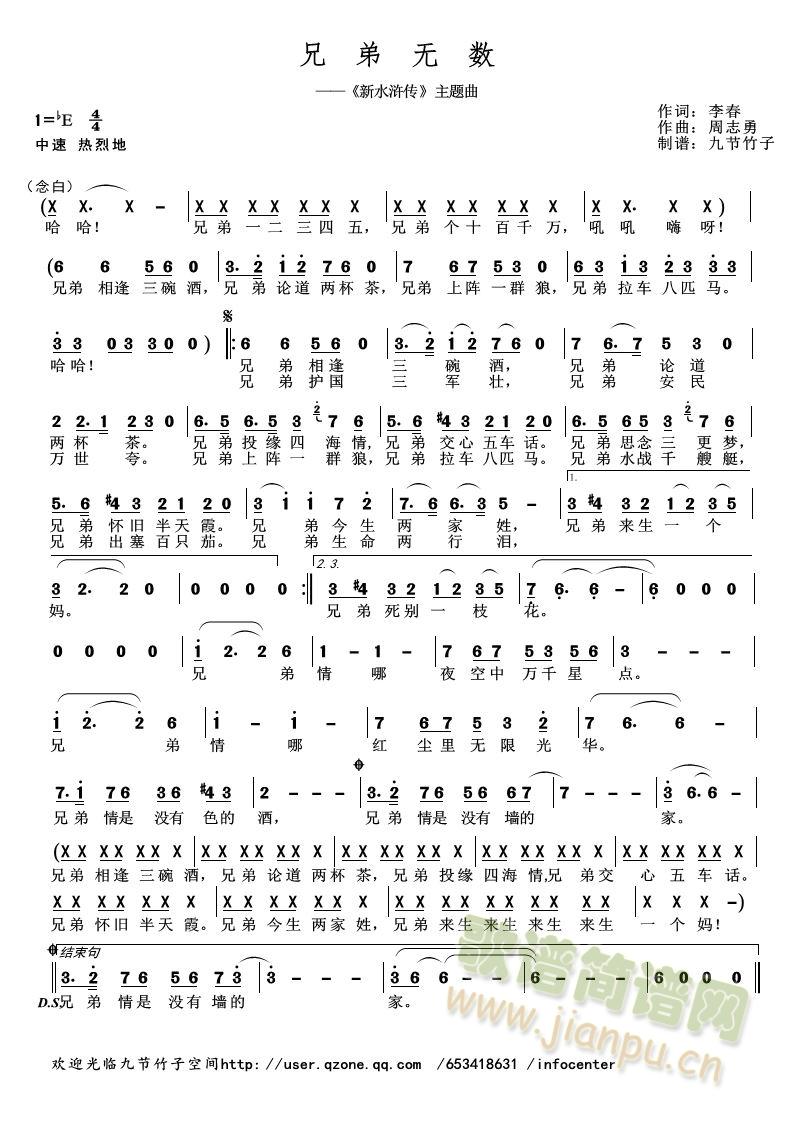 �ֵܟo(w��)��(�Ѻ��V)1