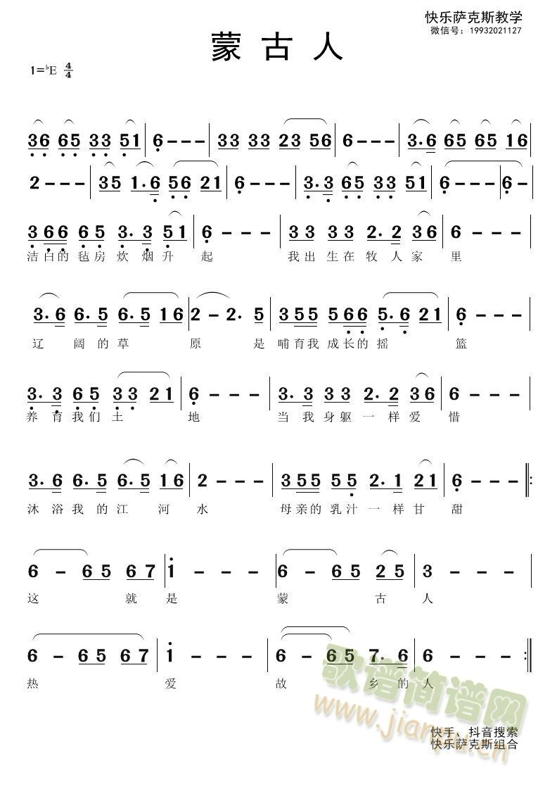 �ɹ���(���ָ��V)1