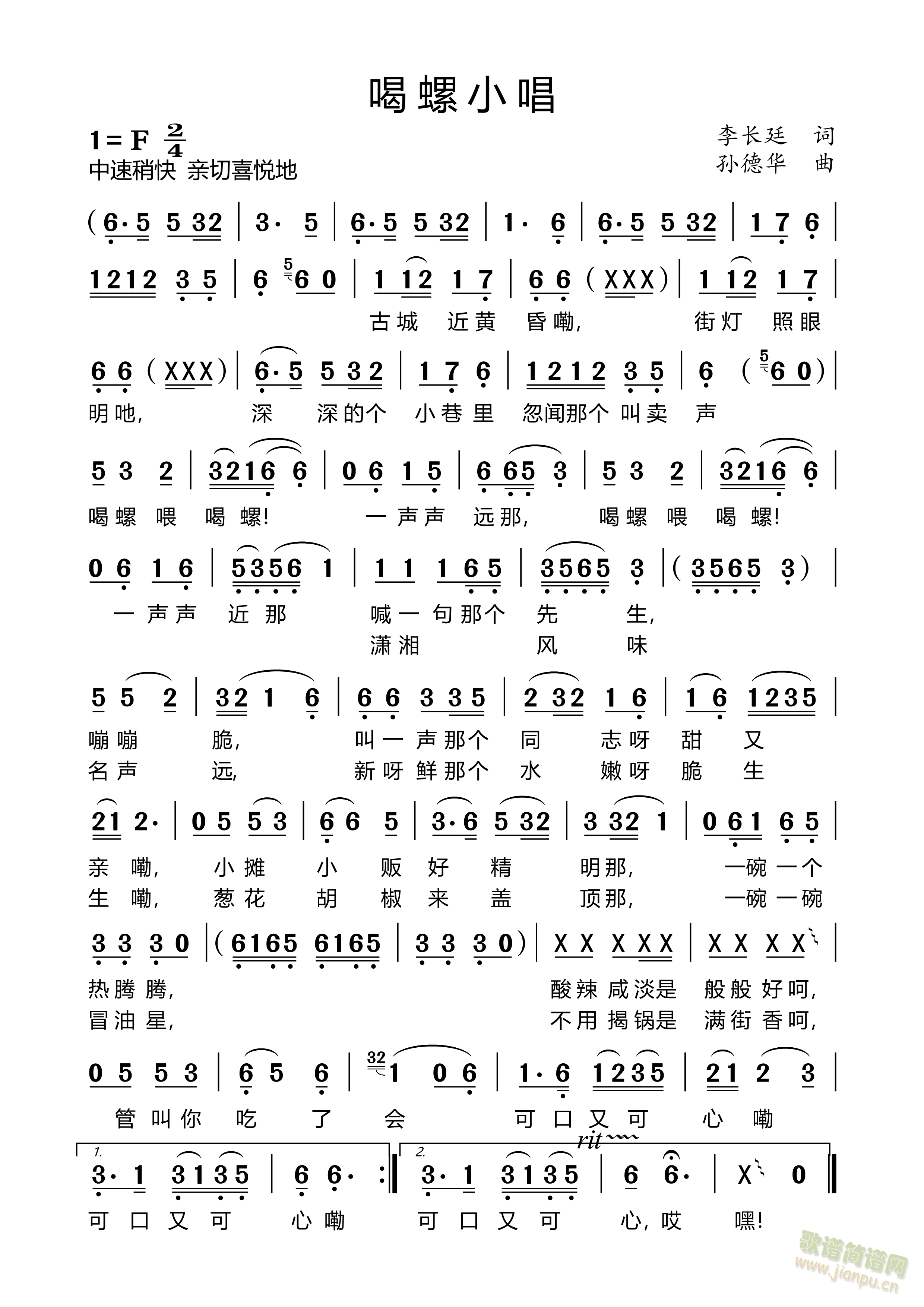 ����С��(���ָ��V)1