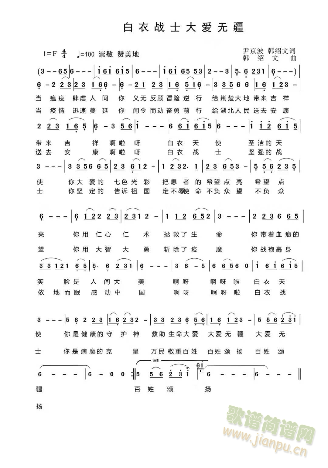 ����ʿ���(��i)�o(w��)��(���ָ��V)1